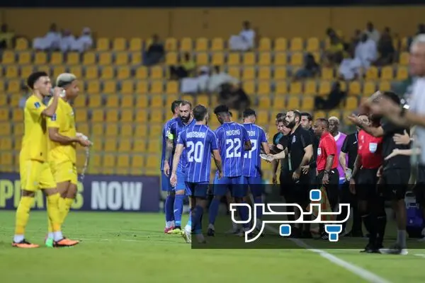 استقلال الوصل