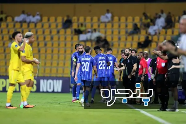 استقلال الوصل