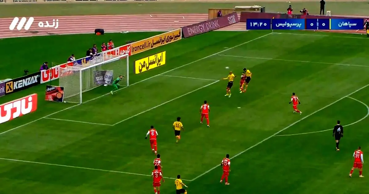 ویدیو: گل اول سپاهان به پرسپولیس