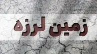 صبح امروز زمین‌لرزه‌ای خفیف اما هشداردهنده در مرز تهران و البرز رخ داد