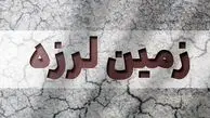 صبح امروز زمین‌لرزه‌ای خفیف اما هشداردهنده در مرز تهران و البرز رخ داد