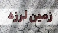 صبح امروز زمین‌لرزه‌ای خفیف اما هشداردهنده در مرز تهران و البرز رخ داد