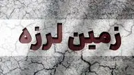 صبح امروز زمین‌لرزه‌ای خفیف اما هشداردهنده در مرز تهران و البرز رخ داد