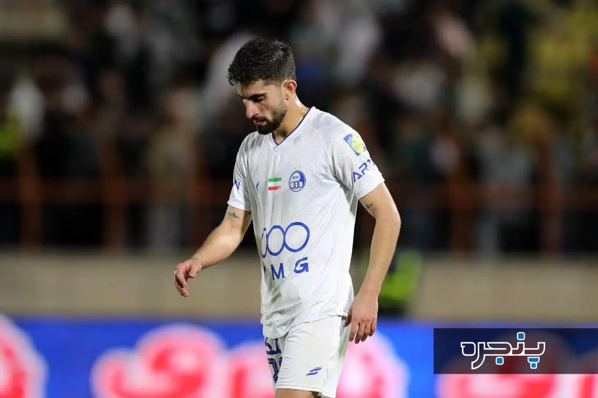 ستاره‌ای که استقلال را در آستانه حذف از آسیا قرار داده است