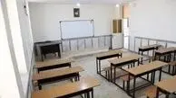تعطیلی مدارس شنبه و یکشنبه ۱۷ و ۱۸ آبان؟ | اعلام آخرین وضعیت از سوی هواشناسی تهران