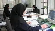 دومین نشست «ضرورت سنجی تئاتر کودک و نوجوان در دانشگاه‌های هنری»

