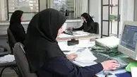دومین نشست «ضرورت سنجی تئاتر کودک و نوجوان در دانشگاه‌های هنری»
