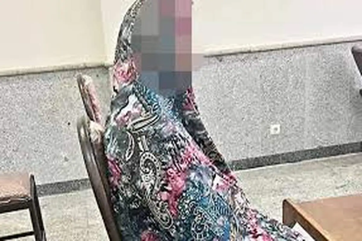 مرگ دلخراش دختر ۲ ساله پس از نوشیدن متادون توسط مادرش