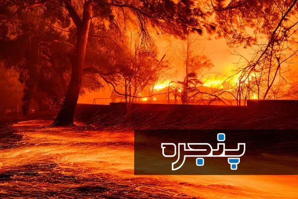 تصاویر آخرالزمانی از آتش‌سوزی لس‌آنجلس - بخش دوم