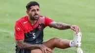 رسمی | مدافع پرسپولیسی آبی‌پوش شد!