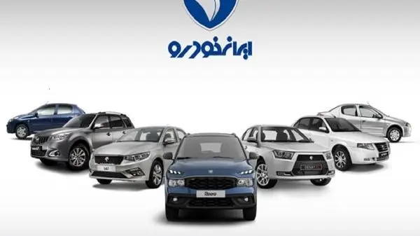 قیمت خودروهای تولید داخل و مونتاژی در آغاز سال ۱۴۰۴ - ۵ فروردین