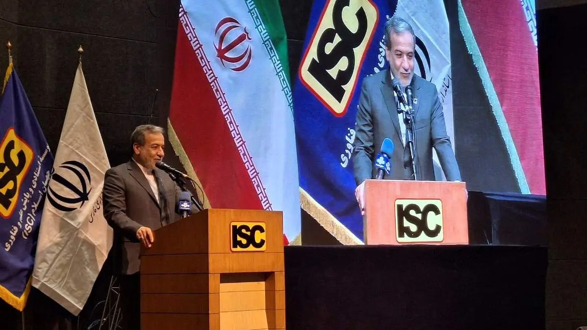 عراقچی: وظیفه وزارت امورخارجه رفع تحریمهاست