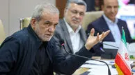 پزشکیان: پزشکان می‌توانند بدون انتظار از دولت، تغییرات اساسی در سلامت ایجاد کنند