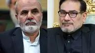 شمخانی و احمدیان نمایندگان رهبر انقلاب در شورای دفاع شدند