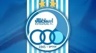 این مربی می‌خواهد سرمربی استقلال شود!