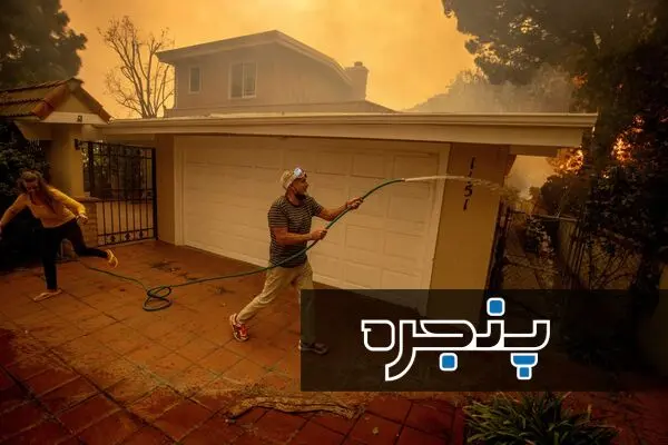 تصاویر بهت‌آور و آخرالزمانی از آتش‌سوزی مهیب لس‌آنجلس - قسمت اول