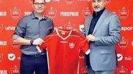 هشدار جدی به مدیران پرسپولیس؛ اوسمار ویرا دیگر گزینه قابل اعتماد نیست!