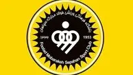 سپاهان بمب جدیدش را رونمایی کرد؛ انزو کریولی به جمع طلایی‌پوشان پیوست
