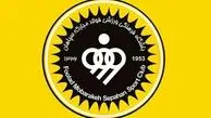 سپاهان بمب جدیدش را رونمایی کرد؛ انزو کریولی به جمع طلایی‌پوشان پیوست