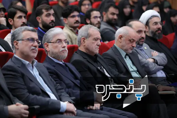 مراسم روز دانشجو در دانشگاه شریف با حضور مسعود پزشکیان