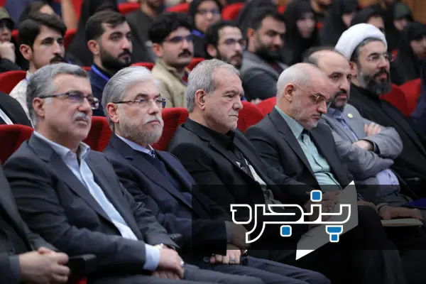 مراسم روز دانشجو در دانشگاه شریف با حضور مسعود پزشکیان
