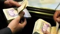 افشای جزئیات واریز حقوق معوقه بازنشستگان : تکلیف مطالبات در این ماه مشخص شد!