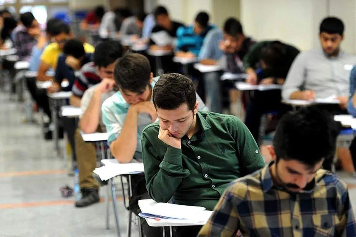 اطلاعیه مهم سازمان سنجش صادر شد