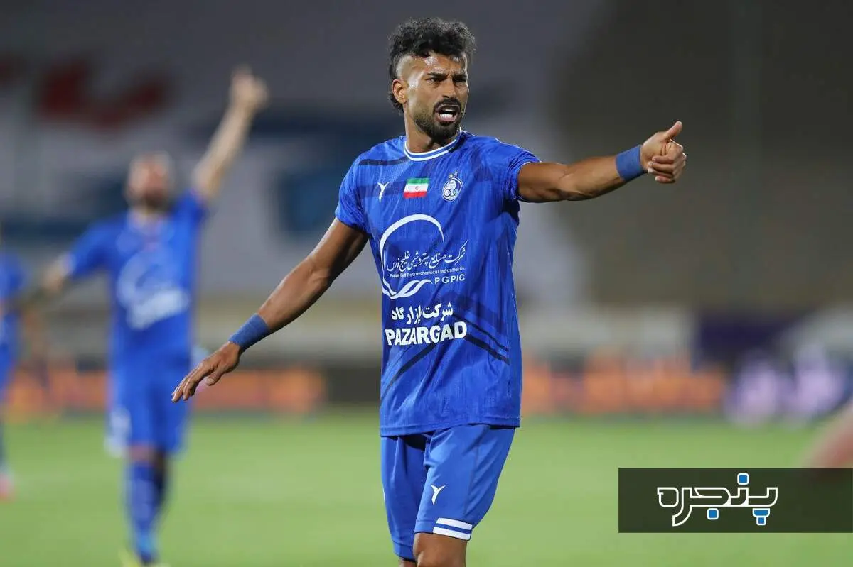 رسمی: رامین رضاییان با استقلال تمدید کرد