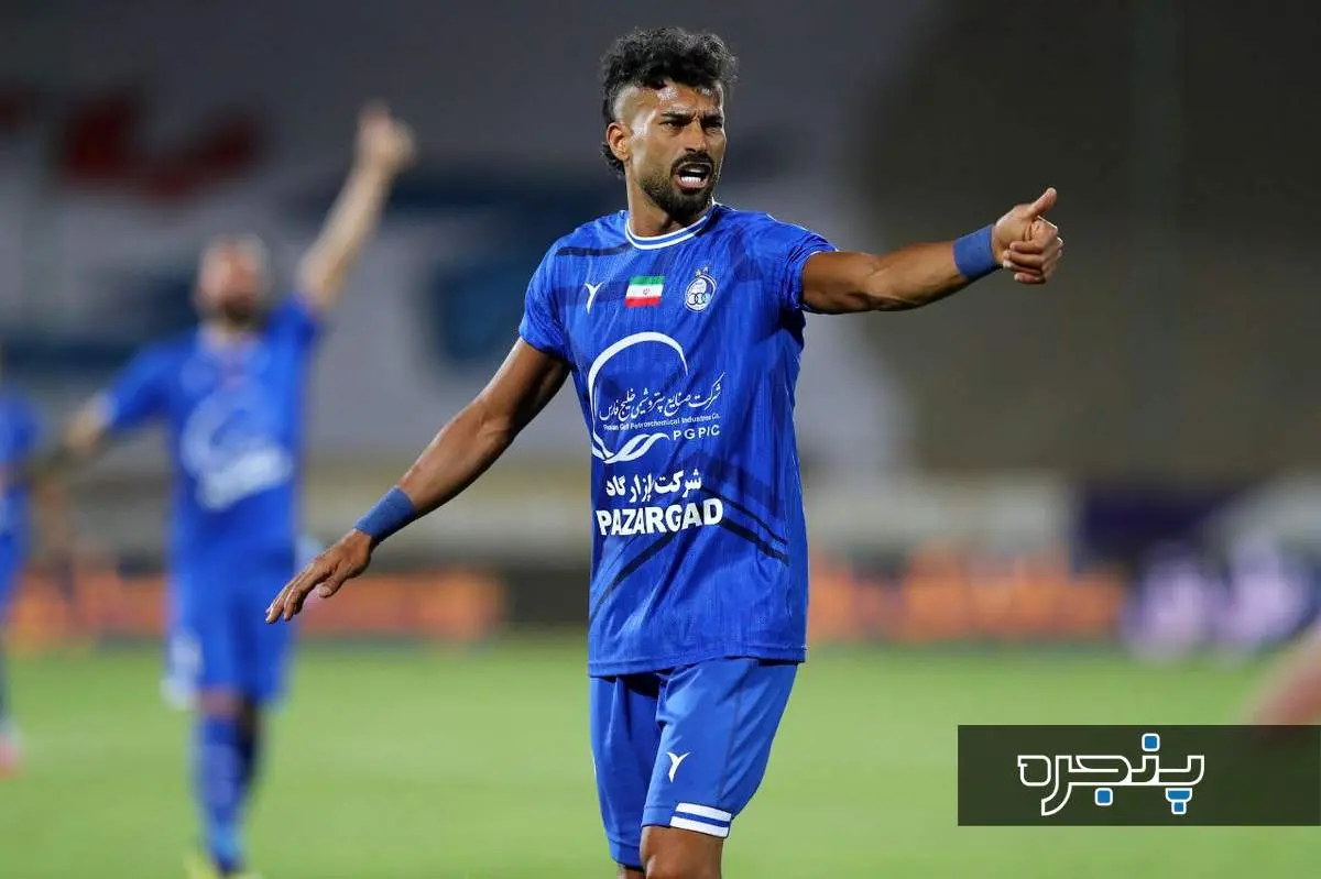 رسمی: رامین رضاییان با استقلال تمدید کرد