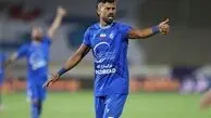 رسمی: رامین رضاییان با استقلال تمدید کرد