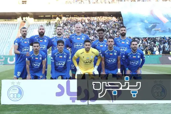 داربی ۱۰۵ / پرسپولیس ۲ - ۱ استقلال