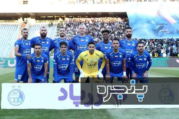 داربی ۱۰۵ / پرسپولیس ۲ - ۱ استقلال