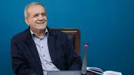 ماجرای استعفای پزشکیان چه بود؟