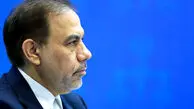 آخرین وضعیت پرونده کینگ مانی: متهم اصلی به ۲۰ حبس محکوم شد، پرونده همچنان باز است