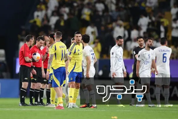 کریستیانو رونالدو استقلال النصر