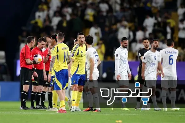 کریستیانو رونالدو استقلال النصر