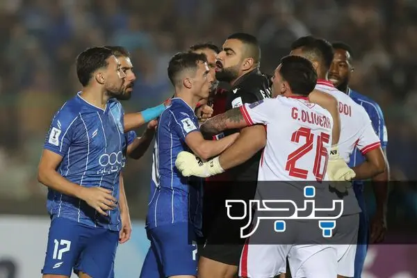 استقلال المحرق