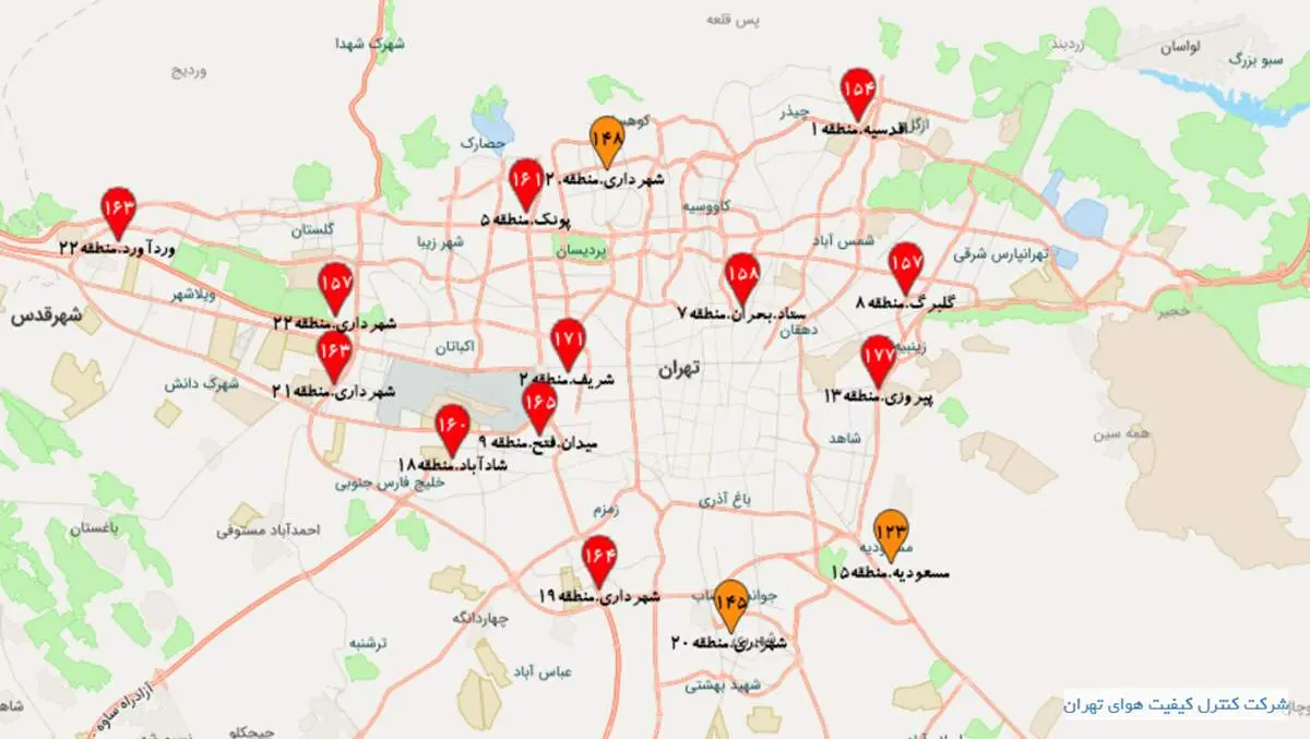 هوای تهران در وضعیت قرمز قرار گرفت
