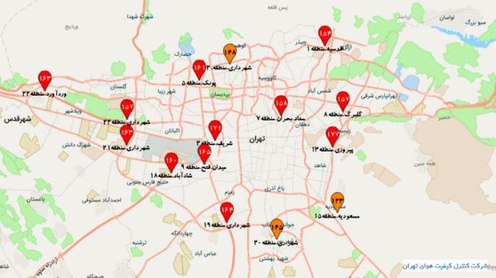 هوای تهران در وضعیت قرمز قرار گرفت