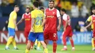 چه کسی دیدار پرسپولیس - النصر را گزارش می‌کند؟