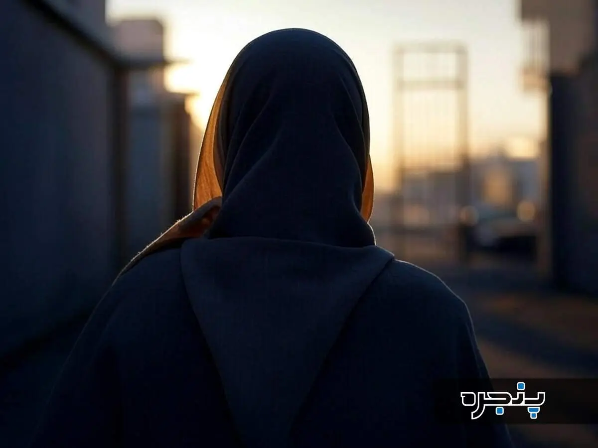 فرار دختر جوان با مردی که سن پدرش را داشت