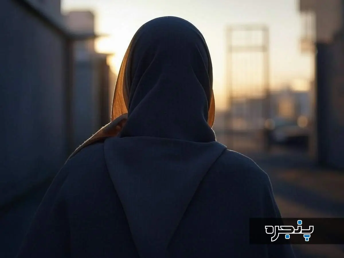 فرار دختر جوان با مردی که سن پدرش را داشت