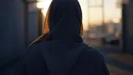 فرار دختر جوان با مردی که سن پدرش را داشت