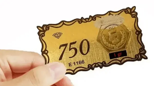 قیمت طلای ۱۸ عیار امروز ۱۴ اردیبهشت ۱۴۰۴