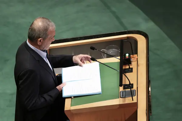 سخنرانی مسعود پزشکیان در مجمع عمومی سازمان ملل