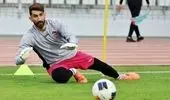  شرط بحث‌برانگیز پرسپولیس برای رضایت در پرونده بیرانوند