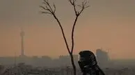 آلودگی هوا در کلان‌شهرها به اوج رسید؛ سامانه بارشی از غرب کشور در راه است