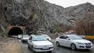فوری: جاده چالوس ۹ روز بسته می‌شود
