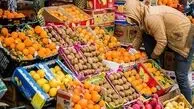آخرین قیمت‌های میادین میوه و تره بار تهران امروز چهارشنبه ۱۷ دی ۱۴۰۴+ جدول کامل