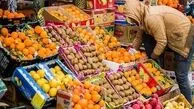 آغاز توزیع میوه شب عید در میادین تهران/ قیمت رسمی سیب و پرتقال